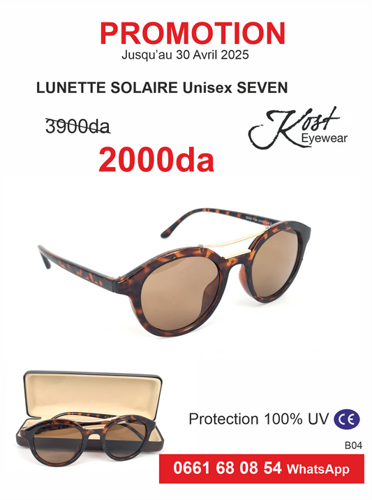 نظارة شمسية SEVEN B04 للجنسين